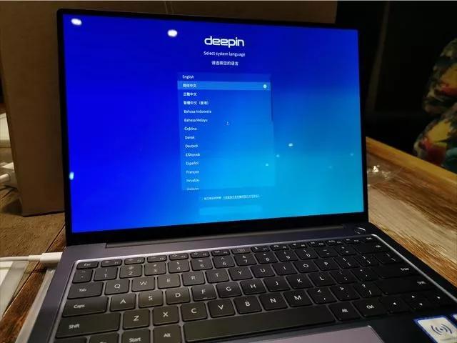 官宣！华为最新笔记本电脑用上国产操作系统